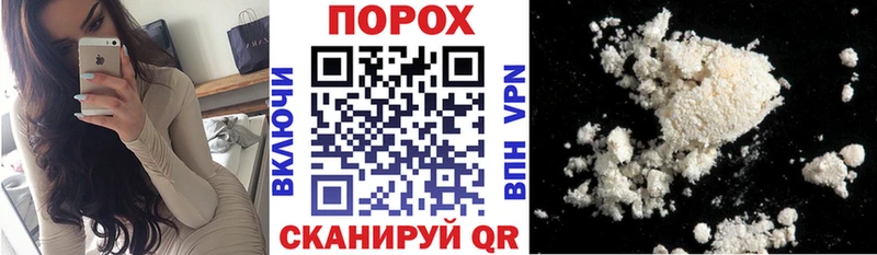 АМФЕТАМИН 98%  блэк спрут ссылки  Нефтеюганск 