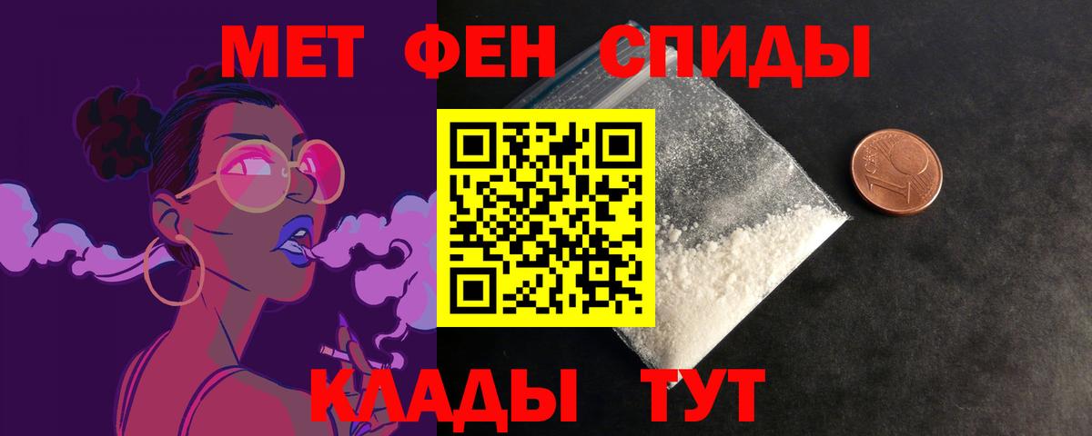 A PVP Нефтеюганск
