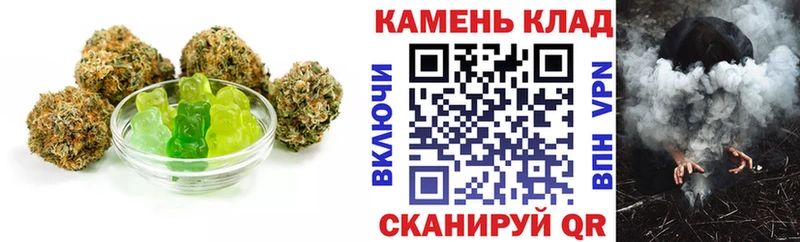 где можно купить   Нефтеюганск  Cannafood конопля 
