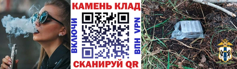 гидра tor  Нефтеюганск  ГАШИШ AMNESIA HAZE 