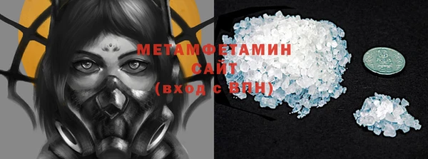 наркотики Абдулино