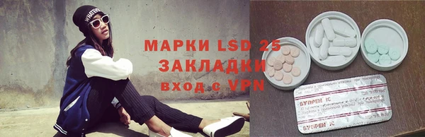 скорость mdpv Абинск
