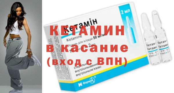 скорость mdpv Абинск