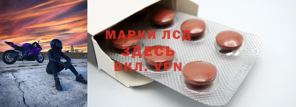 скорость mdpv Абинск