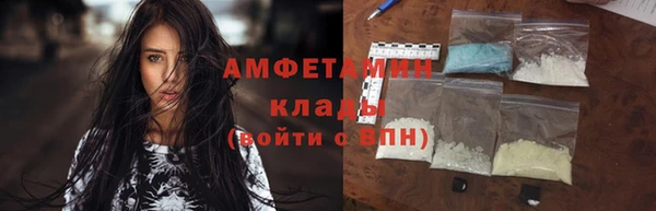 хмурый Абаза