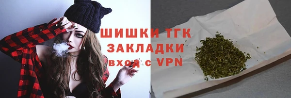 скорость mdpv Абинск
