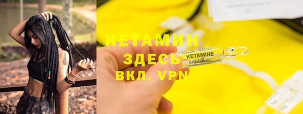 наркотики Абдулино