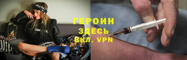 мдма Мегион