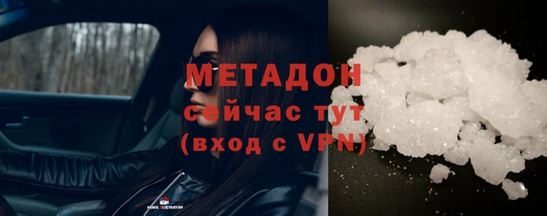 хмурый Абаза