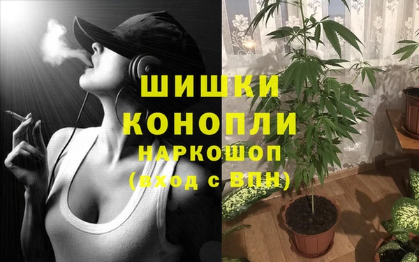 кристаллы Медвежьегорск