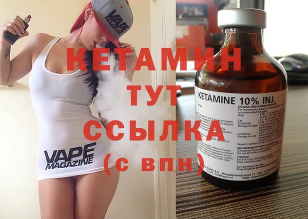 наркотики Абдулино
