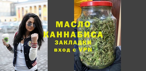 скорость mdpv Абинск