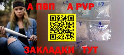 мефедрон VHQ Канаш