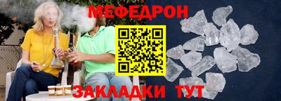 MDMA Кандалакша