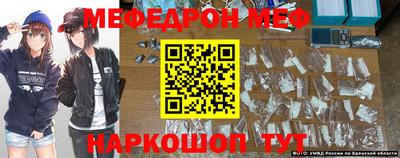 MDMA Кандалакша