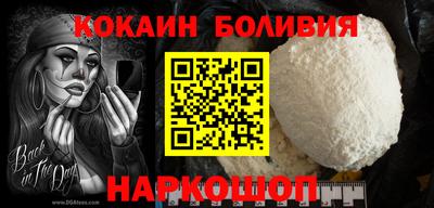 мефедрон VHQ Канаш