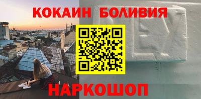 стаф Камышлов