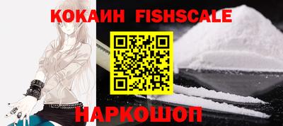 MDMA Кандалакша