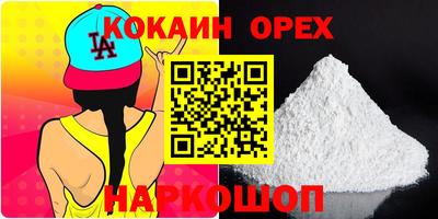 MDMA Кандалакша