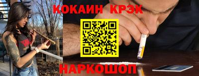 стаф Камышлов