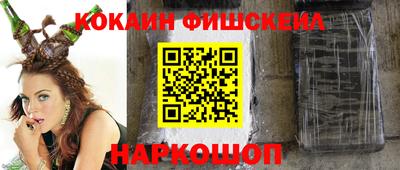 стаф Камышлов