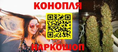 мефедрон VHQ Канаш