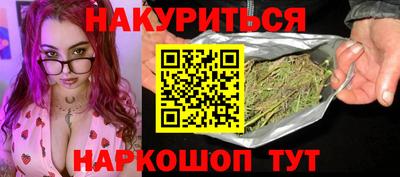 стаф Камышлов