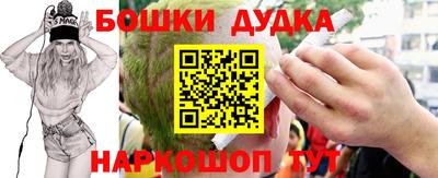 мефедрон VHQ Канаш