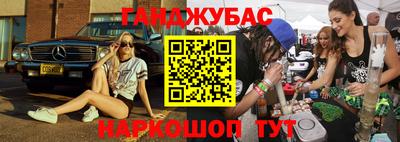 стаф Камышлов