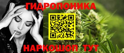 мефедрон VHQ Канаш