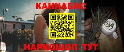 мефедрон VHQ Канаш