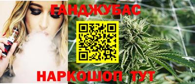 MDMA Кандалакша