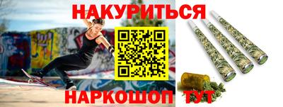 MDMA Кандалакша