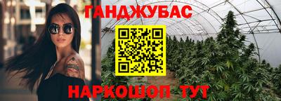 MDMA Кандалакша
