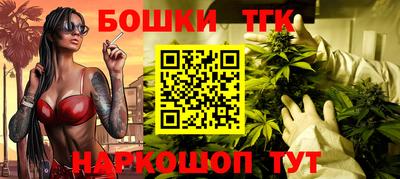 MDMA Кандалакша