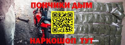 MDMA Кандалакша