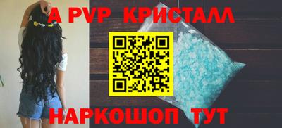 MDMA Кандалакша
