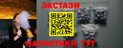 стаф Камышлов