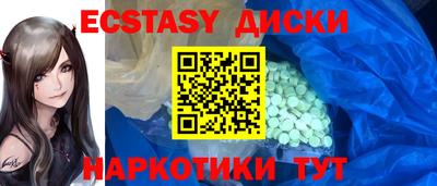 MDMA Кандалакша