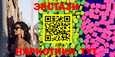 MDMA Кандалакша