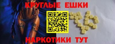 MDMA Кандалакша