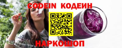 стаф Камышлов