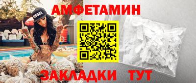 MDMA Кандалакша