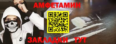 MDMA Кандалакша