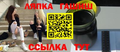 мефедрон VHQ Канаш