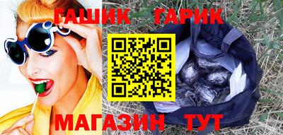 мефедрон VHQ Канаш