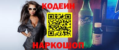 мефедрон VHQ Канаш