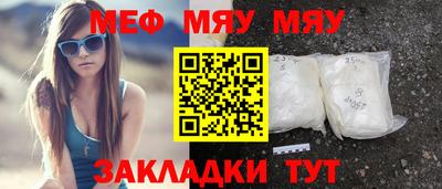 MDMA Кандалакша