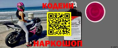 стаф Камышлов