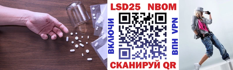 ЛСД экстази ecstasy  цена наркотик  Нефтеюганск 